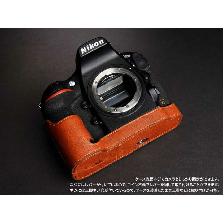 楽天市場】【30%OFF】 Nikon D810 D800 専用 レザー ケース Volcano 