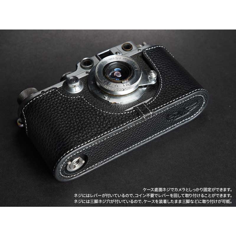 楽天市場】TP Original Leica IIIb 専用 レザー カメラケース Black