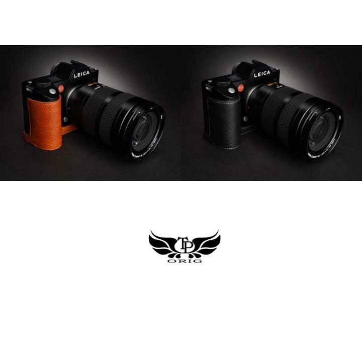楽天市場】Leica SL 専用 レザー ケース Black ブラック TP Original 