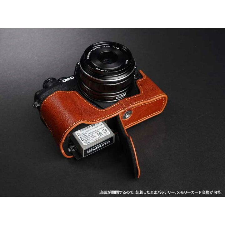 楽天市場】OLYMPUS OM-D E-M10 Mark IV用 レザー ケース Volcano 