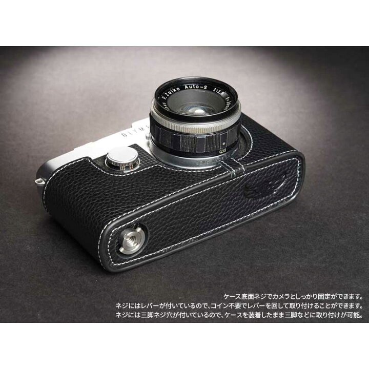楽天市場】OLYMPUS PEN-F(Film) 専用 レザー ケース Black ブラック TP 