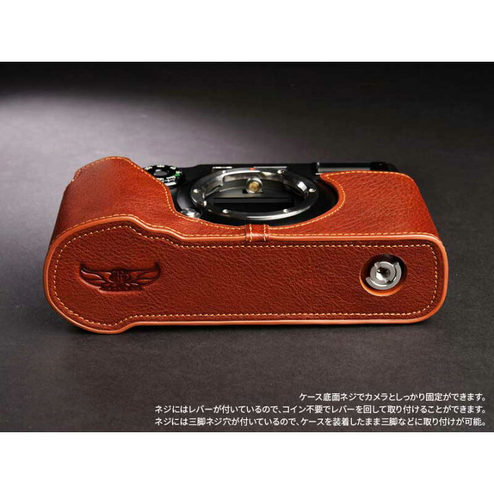 楽天市場】Hasselblad XPan II / FUJIFILM TX-2 用 レザー ケース  