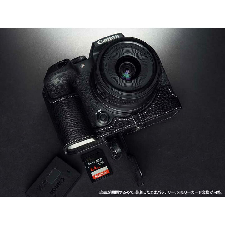 楽天市場】Canon EOS R10 専用 レザー ケース Black ブラック TP 
