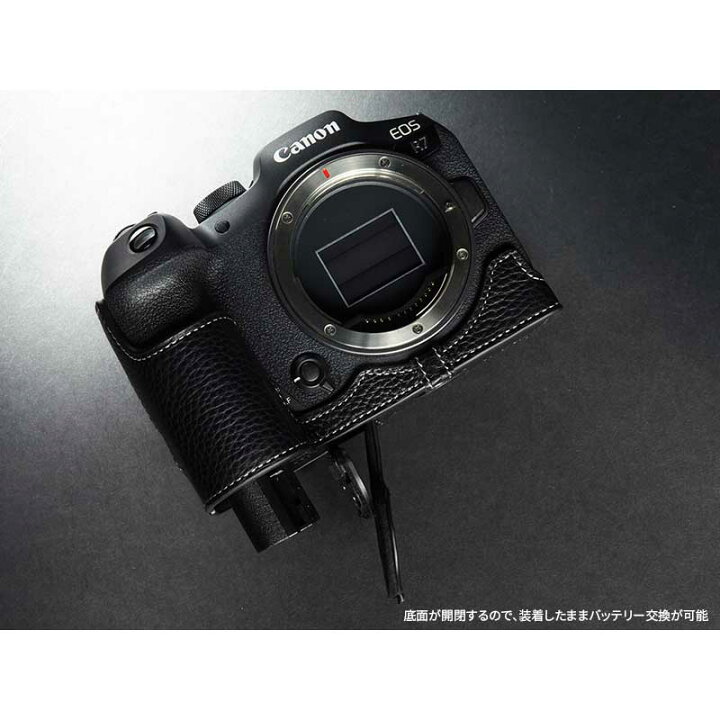 楽天市場】Canon EOS R7 専用 レザー ケース Black ブラック TP 