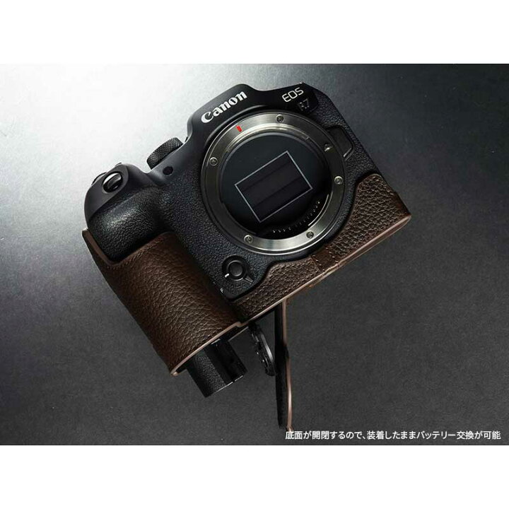 楽天市場】Canon EOS R7 専用 レザー ケース Coco Brown ココ ブラウン 