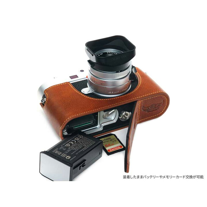 楽天市場】TP Original Leica M11 専用 レザー カメラケース Volcano 