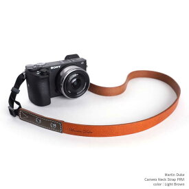 カメラストラップ Martin Duke レザー ネックストラップ PRVI personality DN33LB Light Brown ライトブラウン Camera Neck Strap おしゃれ かっこいい かわいい 牛革 本革 ミラーレスカメラ 一眼レフ デジタルカメラ クラシックカメラ シンプル ストラップ カメラ女子