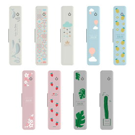 楽天市場 歯ブラシ トラベル ケース おしゃれの通販