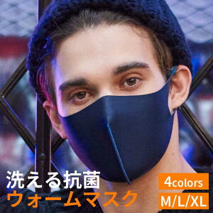 Ԍ 􂦂RۃEH[}XN H~p M@\n ۉ }XN ċz₷ L O΍ UV99%ȏJbg tBbg ɂȂɂ ̍\ JԂg