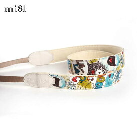 カメラストラップ mi81 ネックストラップ MN018BM Brown Monster ブラウン モンスター おしゃれ かわいい Printed cotton Neck Strap ミラーレスカメラ 一眼レフ デジタルカメラ 柄 ストラップ ファッション デザイン 長さ調節 カメラアクセサリ カメラ女子