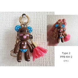 くまさん キーホルダー キャラクター おしゃれ かわいい くま クマ 熊 ベア アニマル バッグチャーム カギ 鍵 かばん ハンドメイド メンズ レディース ファッション 男女兼用 アクセサリ クリックポスト発送!送料無料