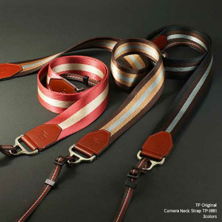 楽天市場 Tp Original ティーピー オリジナル Camera Neck Strap カメラストラップ Tp 11 3colors ネック ストラップ 高級ナイロン 本革 レザー おしゃれ ボーダー カメラ女子 デジタル一眼 ミラーレス一眼 クラシックカメラ ダークブラウン ブラウン レッド Nine Select