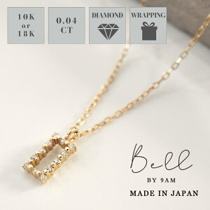 lbNX _Ch { 10K 18K fB[X XNGA AM[Ή I[_[Ch 󒍐Y v[g NX}X 10 18 WG[