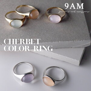 O w fB[X@S[h Vo[ gh jbPt[ ^J AM[Ή p[v ~g R[ ANA  Mtg fUCO 