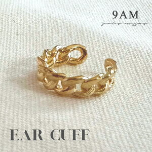 C[Jt CJt C[JtX 9am AM[Ή `F[ Vo[ S[h Ў  t[v Y fB[X  l ItBX CO ؂₩ Ўp v[