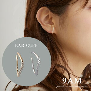 C[Jt CJt C[JtX Ԃ Ўp i l Vv AM[Ή fB[X S[h Vo[ CZ L[rbNWRjA @CO 9am jbPt[