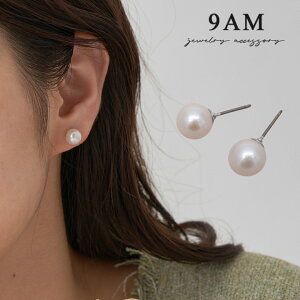 sAX p[ Wp[ 8mm AM[Ή `^ `^|Xg ^ ꗱp[ X^bhsAX zCg i l fB[X ANZT[ WG[ v[g Mtg 