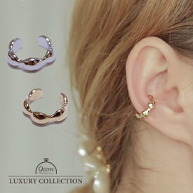 【クーポンで全品半額】イヤーカフ イヤカフ イヤーカフス 9am 金属アレルギー対応 小さい レディース メンズ 　ピアス　重ね付け 片耳用　痛くない シルバー/ゴールド おしゃれ 大人可愛い プレゼント　 1000円ポッキリ イヤリング 軟骨