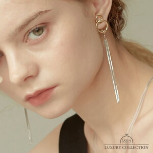 C[Nbv C[Jt CJt C[JtX `F[ Ԃ p Zbg AM[Ή fB[X Ԃ S[h/Vo[ `F[ 2way ɂȂ p jbPt[ 