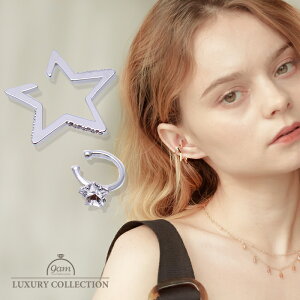 C[Jt CJt C[JtX 9am Zbg Ԃ  AM[Ή X^[`[t I l fB[X X^[ WRjA jbPt[ ɂȂ sAX Y 