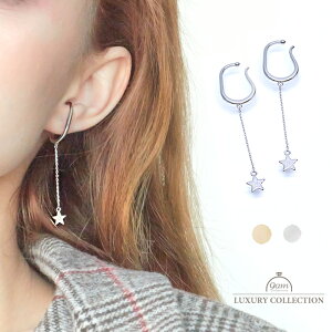 C[Jt CJt C[JtX 9am Ԃ p `F[  Zbg AM[Ή O`F[ i EFAO X^[ jbPt[ Ԃ fB[X S[h Vo