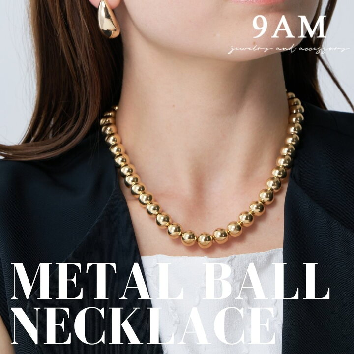 楽天市場】ネックレス 9am 金属アレルギー対応 ニッケルフリー 18k 