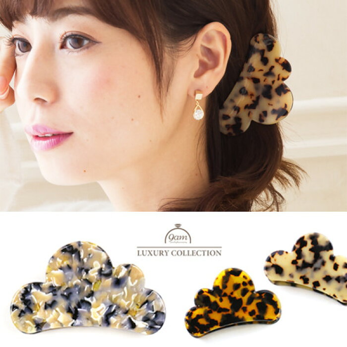 2本セット ヘアクリップ くちばしクリップ きらきら ラメ シンプル