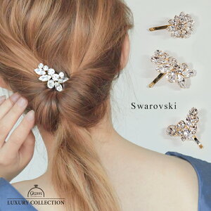 |j[tbN wAANZT[ XtXL[ @S[h IV@i wAJtX wAAW wAtbN wAS 9am