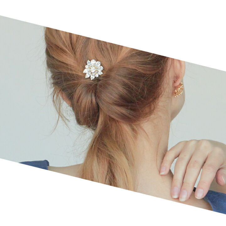 楽天市場】ポニーフック ヘアアクセサリー スワロフスキー 高級感 