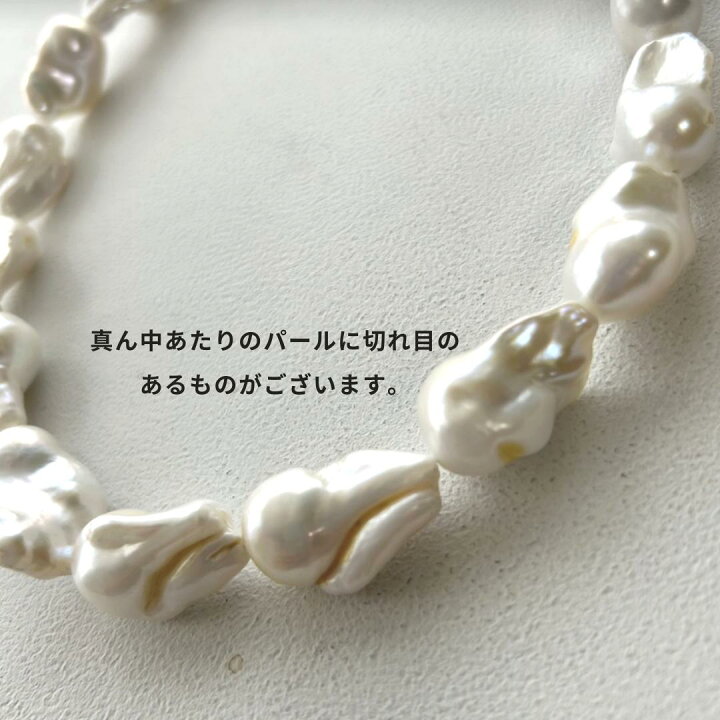 楽天市場】【週末限定2点で20%OFF】【全品7%OFF】【即納】【訳あり  