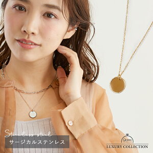 冬 ネックレス メンズの人気商品 通販 価格比較 価格 Com