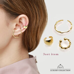 C[Jt CJt C[JtX 9am 3_Zbg Vo[925 silver925 Ԃ Ўp fB[X Vo[/S[h AM[Ή sAX  Vv 18K ItBX w O 2way