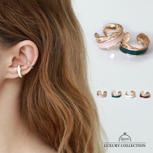 C[Jt CJt C[JtX 9am AM[Ή fB[X Ўp Vv sAX fC[ J[ @S[h@O[ x[W sN Ȃ zCg CO jb