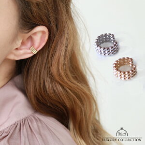 C[Jt CJt C[JtX 9am Ўp AM[Ή fB[X  i Vv AM[Ή jbPt[  S[h Vo[ sAX mz[ 1000