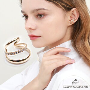 C[Jt CJt C[JtX 9am Ԃ Ўp OA AM[Ή gh Ԃ C L[rbNWRjA EFAO fB[X sAX CO t[v jbP