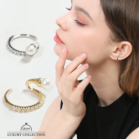 【クーポンで全品半額】イヤーカフ イヤカフ イヤーカフス 9am パール 片耳用 金属アレルギー対応 ニッケルフリー キュービックジルコニア ライン 一粒パール 重ね付け シンプル レディース 可愛い おしゃれ パーティー 韓国 ゴールド シルバー