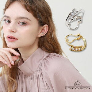 C[Jt CJt C[JtX 9am Ўp fB[X Ԃ C[Nbv AM[Ή L[rbNWRjA sAX Vv i CO ؍ S[h Vo[ 