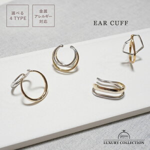 C[Jt CJt C[JtX 9am Ԃ Ўp AM[Ή Vo[ S[h 4^Cv t[v MIXJ[ A jbPt[ gh l@Ԃ ؍ Iׂ 