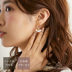 C[Jt CJt C[JtX 9am Ўp p[ Ԃ C[Jt CJt C[JtX 9amX l AM[Ή@h jbPt[ fB[X S[h ؍ t