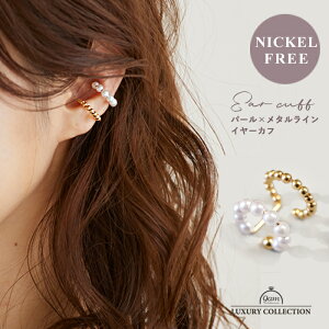 C[Jt CJt C[JtX 9am p[ fB[X AM[Ή Ўp Ԃ S[h Vo[ ^C C[h GKg ؍ d˕t l킢 Vv