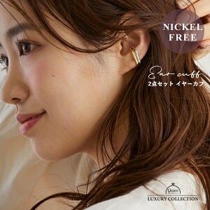 C[Jt CJt C[JtX 9am Ўp 2_Zbg AM[Ή Vv Ȃ ^ Ԃ S[h Vo[ fB[X Y jbPt[ CAJt RrJ[