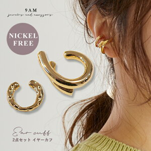 C[Jt CJt C[JtX 9am ^ 2_Zbg  i S[h Vo[ C[h [h AM[Ή d˕t l Vv C ꂢ v[g