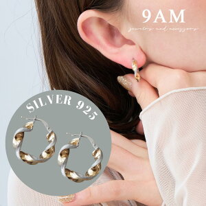 yXǂł4_40%OFFzsAX 9am AM[Ή SILVER925 t[vsAX fB[X oCJ[ EF[ufUC Ђ˂ l S[h Vo[  }bg  ANZ