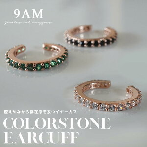 C[Jt CJt C[JtX fB[X   Ȃ J[Xg[ אg AM[Ή Ўp   ꂢ Oɂ O[ _ChJ[18K