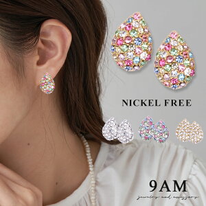 sAX AM[Ή eBAhbv pF CO jbPt[ }`J[ i hbv sAX S[h Vo[ WRjA ANZT[ l Vv fB