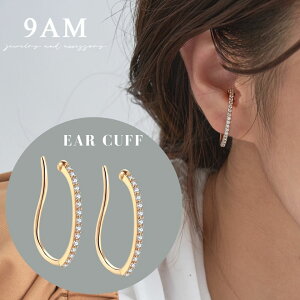 yLO1ʁzC[Jt CJt C[JtX 9am Ԃ Zbg p fB[X Vv AM[Ή sAX Ȃ L[rbNWRjA jbPt[ ؍ V