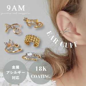 yXǂł4_40%OFFzC[Jt CJt C[JtX AM[Ή  @Ȃ NX fB[X  Ўp i d˕t v[g Vv  