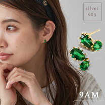楽天市場】グリーン 緑（ピアス｜レディースジュエリー・アクセサリー  