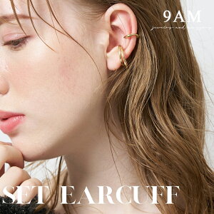 C[Jt CJt C[JtX 2_Zbg AM[Ή ݊ d˕t fB[X Vv i Ԃ S[h Ўp ɂȂ 18KR[eBO