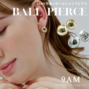 yX[p[SALEzzsAX AM[Ή {[sAX Lb`X {[ Vo[ S[h jbPt[ fB[X t[v ^{[ Ȃ Vv ItBX 